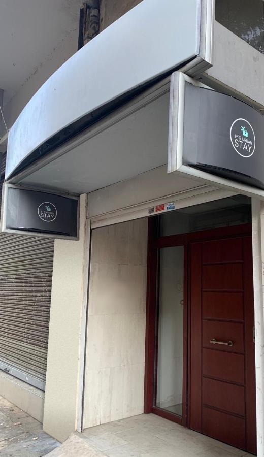 E2G Urban Stay, #E 塞萨洛尼基 外观 照片